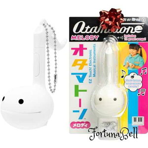 Otamatone L[u I^}g[ fB zCg