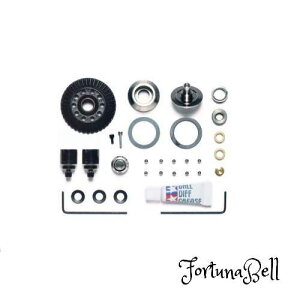 �^�~��(TAMIYA) HOP-UP OPTIONS OP-663 �{�[���f�t�Z�b�g (TT-01/TGS)