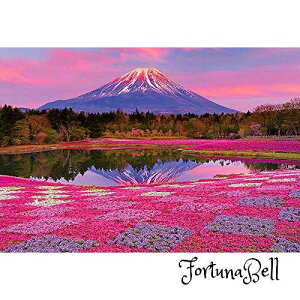 { ro[ 1000s[XWO\[pY [zɐ܂xm }CNs[X(26*38cm)