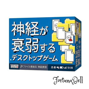 uV[hNGCeBu _oシfXNgbvQ[ (2-8lp 30 10ˈȏ) {[hQ[