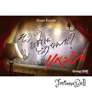 O[vSNE O͂ǂȂ xW (3-6lp 20 12ˈȏ) {[hQ[