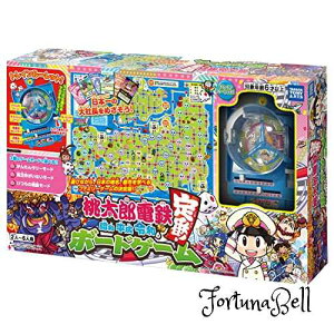 ^Jg~[A[c(TAKARATOMY A.R.T.S) YdS *a  ߘa! * {[hQ[