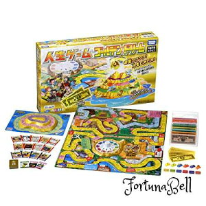 ^Jg~[(TAKARA TOMY) lQ[ S[fh[