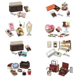 [g ՂTv petit chocolaterie 1BOX H115*W70*D50mm PVCAABS