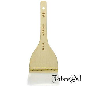 ꍂ NEOѐ̕(iC) 90mm BHK7906