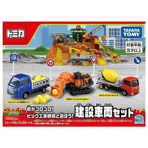 �^�J���g�~�[(TAKARA TOMY) �g�~�J �₪�S���S��!�r�b�O�H������ƗV�ڂ�!���ݎԗ��Z�b�g
