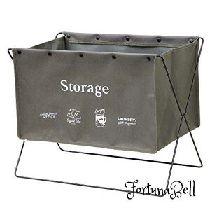 FFO[ TCYFLarge xXgR וu ܂肽 52*s33*42cm O[ ZtEtA[bN L ו[ ND-6126