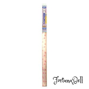 ATqy ptB ڂpV[g 92cm*90cm m-206  S^Cv ͂ VGbgO猩Ȃ ڂ U V99%Jbg 70%Jbg KXUh~ {