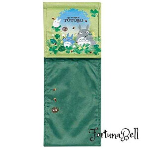 ZR[ ƂȂ̃gg ǂ񂮂 y[p[z_[Jo[ O[ L gg 64132 15cm