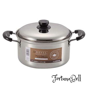 p[  24cm XeX NEWmF Vo[HB-3625