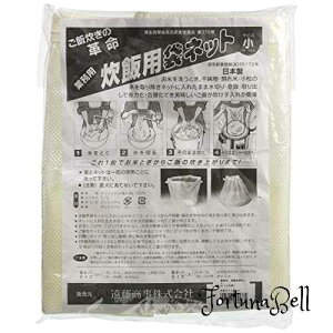 ÉH|(Nagoya Kougei) Ɩp їp܃lbg  (3p) |GXe { DNT11003