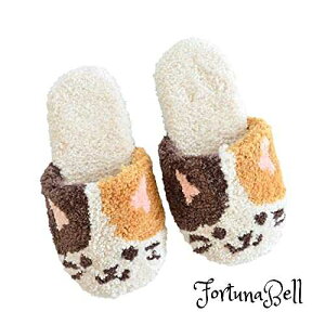 オカ(OKA) ファンディット アニマル トイレスリッパ ベージュ(ねこ) (かわいい ペット 三毛猫 吸着 ふわふわ)