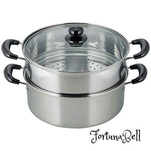 和平フレイズ 二段蒸し器 ヴェンセ 26cm ガラス蓋付 IH対応 ステンレス VR-8182