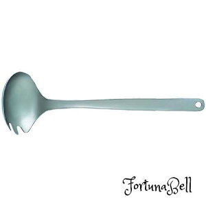 柳宗理 Sori Yanagi 使いやすさを追求したシンプルフォルムのカトラリー 燕三条 ステンレス製 フォークレードル 食器洗浄機使用可能 つや消し仕上げ