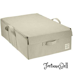 色:ライトグレー 東洋ケース ストレリアナチュレ ケース 収納ボックス ふた付き ベッド下収納 幅39*奥行60*高さ18cm ライトグレー ESTN-CBUB-LGY