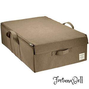 東洋ケース ストレリアナチュレ ケース 収納ボックス ふた付き ベッド下収納 幅39*奥行60*高さ18cm ダークグレー ESTN-CBUB-DGY