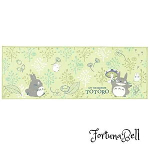 ZR[(Senko) ƂȂ̃gg ݂gg O}bg 45*120cm O[ 53661