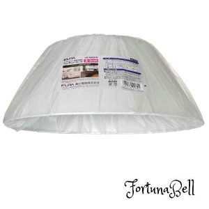 �G���p(ELPA) �y���_���g�Z�[�h �����v�V�F�[�h �Ɩ� ���a24.5cm(�ŏ�)X���a50cm(�ő�)����24cm �z���C�g PD-SH02(W)