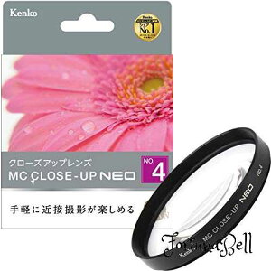 Kenko YtB^[ MC N[YAbvY NEO No.4 52mm ڎʎBep 452202