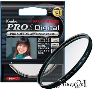 Kenko �J�����p�t�B���^�[ PRO1D �v���\�t�g�� [A] (W) 62mm �\�t�g�`�ʗp 262887