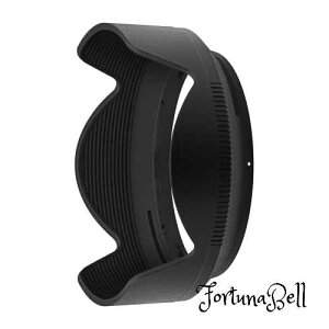 Nikon olbgt[h HB-101 NIKKOR Z DX 18-140mm f/3.5-6.3 VRp ubN