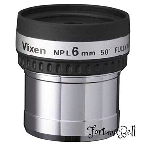 rNZ(Vixen) V̖]ANZT ]pڊ჌Y NPL6mm 39202-5