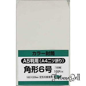 LOR[|[V  \tgJ[ p`6 O[ 100 K6S100G