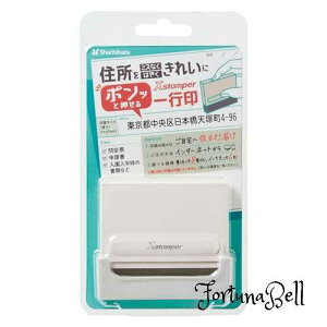 V`n^ X^v s 0560 [I[_[ AC{[ XH-0560C3/MO