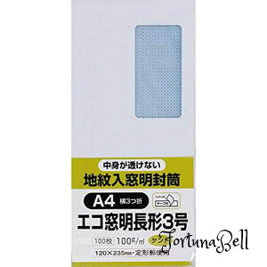 LOR[|[V  t nt `3 e[vt 100 zCg N3MJW100Q