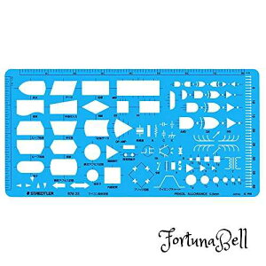 FFu[ Xebh[(STAEDTLER) ev[g }CR݌vK 1 976 25