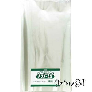 �T�C�Y�F22×40cm �V���W�} �w�C�R�[ ���� OPP�� �N���X�^���p�b�N 22*40cm 100�� S22-40 006735600