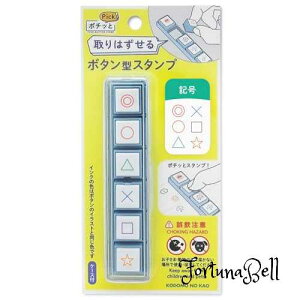 ǂ̂ X^v |`bPick! L 1802-002