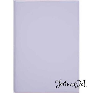 767 torinco 8 X 2025Nx4n܂ jn܂ EB[N[ NAu[ B6