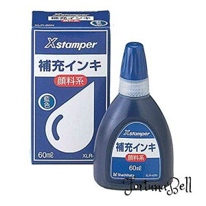 �V���`�n�^ �V���`�n�^ X�X�^���p�[ �痿�n�C���L XLR-60N 60ml ��