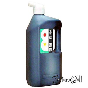 n^ n` n̐ Kp 1L 12206