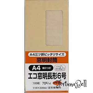 LOR[|[V  t `6 Ntg 100 N6KGM70Q