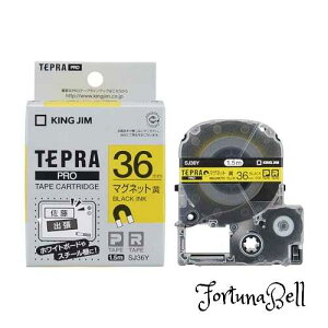 LOW  evPROe[vJ[gbW }Olbge[v 36mm x/ 1.5m SJ36Y