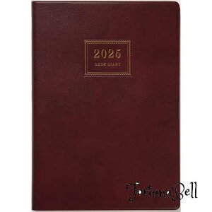  蒠 2025N 4n܂ A5 Ɩ GW No.903