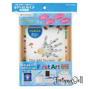 V`n^ ` `A[gLbg FirstArt A5 nlY~ HPSK-A5/H-4