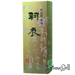 n^ n` H ip 500ml 11812