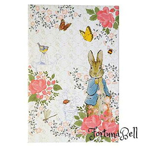 ZgfBX(St.Lady's) s[^[rbg  Glorious garden