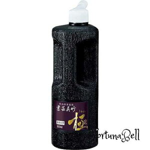 | t ||   500ml BB6-50