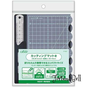 Clover JbeBO}bge B5 ܂肽݁EKt 57-857