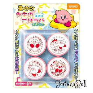 ro[ ̃J[rB X^v 搶̂قуX^v SE4-057