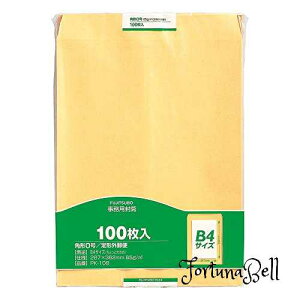 マルアイ 封筒 B4 角形0号 角0 茶封筒 クラフト封筒 100枚 PK-108