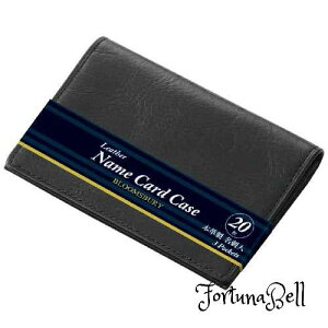 FFubN CC h BLOOMSBURY 20 v ubN NN8004B 8*11*2cm