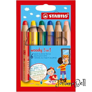 X^rWoody 6CZbg 6C 8806