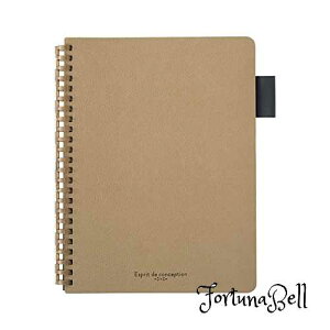 qgu I[v Om[g \ A5 x[W N2993-16