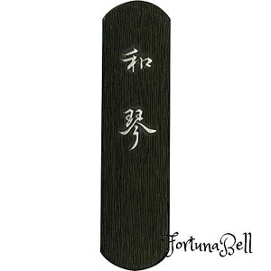 | n Ō`n p a 1.0^ AF5-10