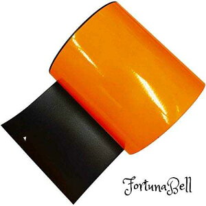 G}eA u}OlbgV[g 100mm*1m KEIKO-MAGNET100OR IW